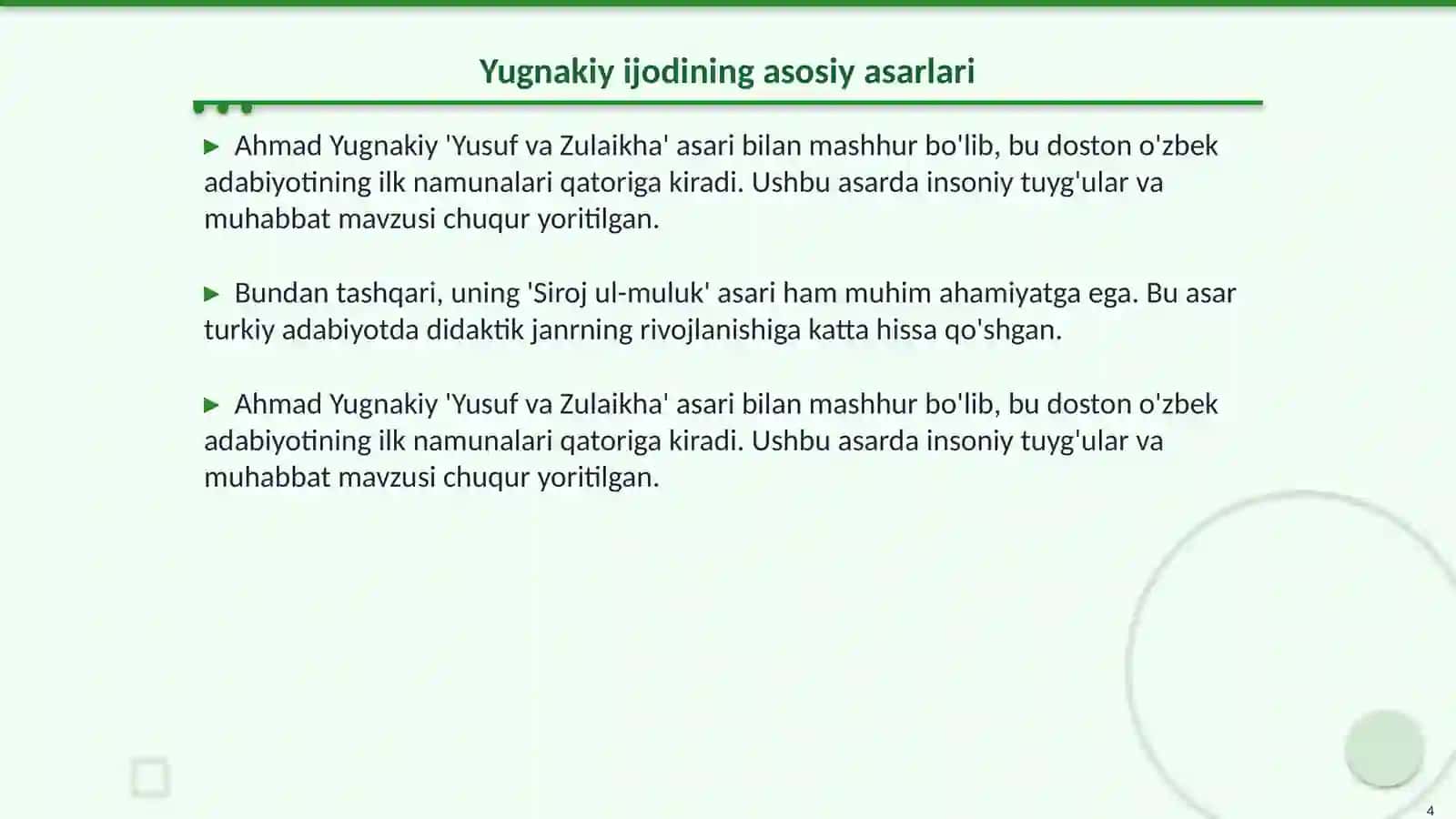 Ahmad Yugnakiy hayoti va ijodi manbalari 4
