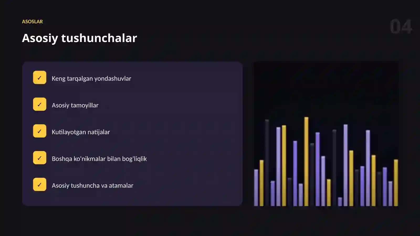 Infratuzilma: amaliy qo'llanma 4