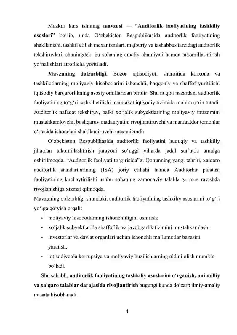 AUDITORLIK FAOLIYATINING TASHKILIY ASOSLARI. 4