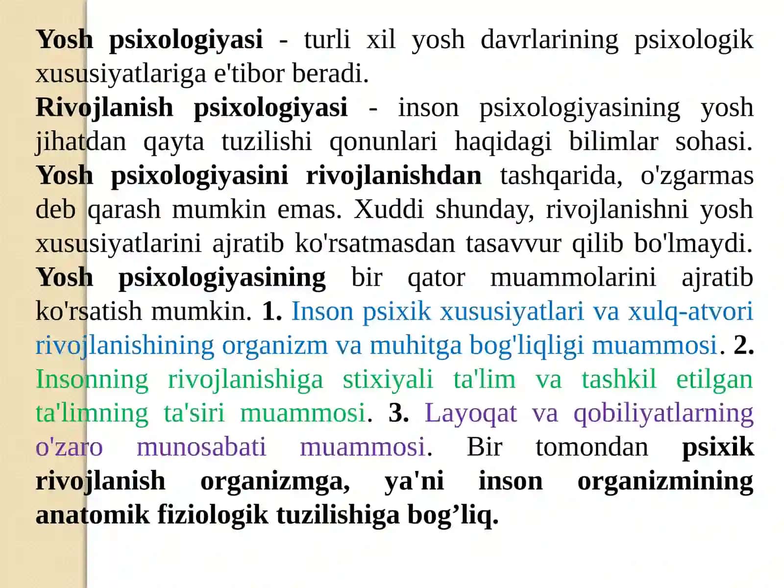 Yosh va pedagogik psixologiya 4