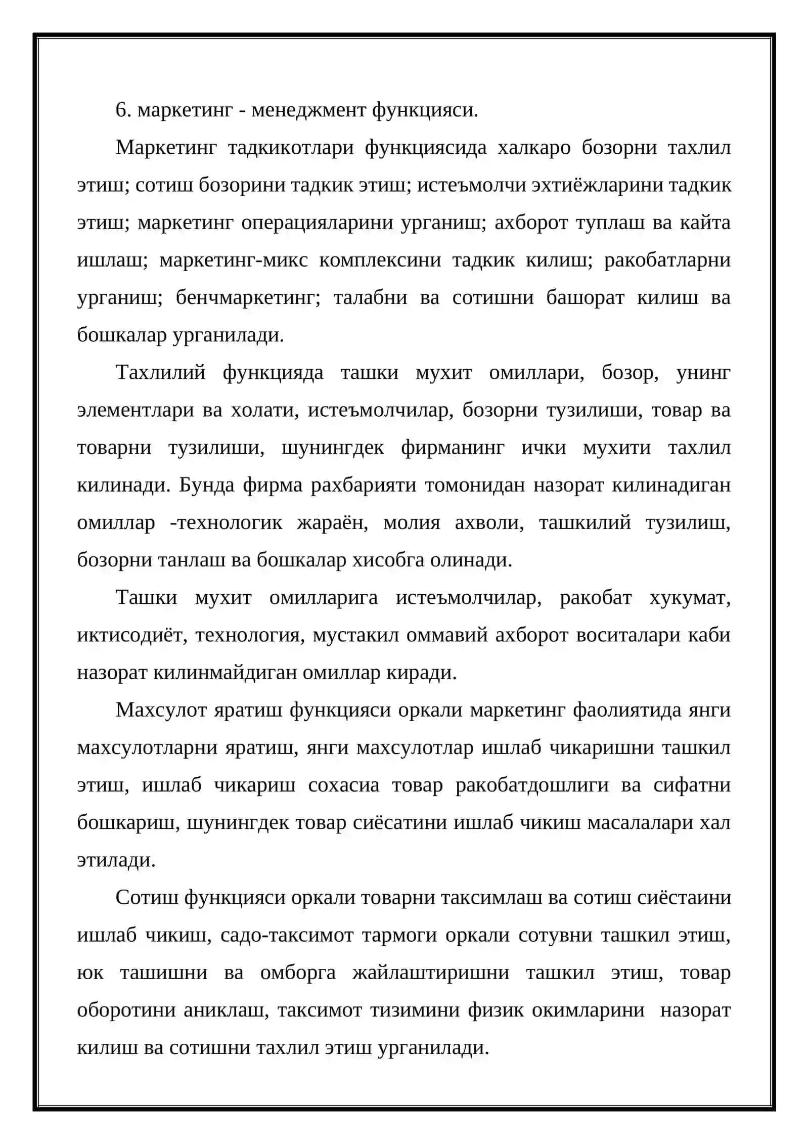 Маркетинг функциялари, тизими ва хизматлари 4