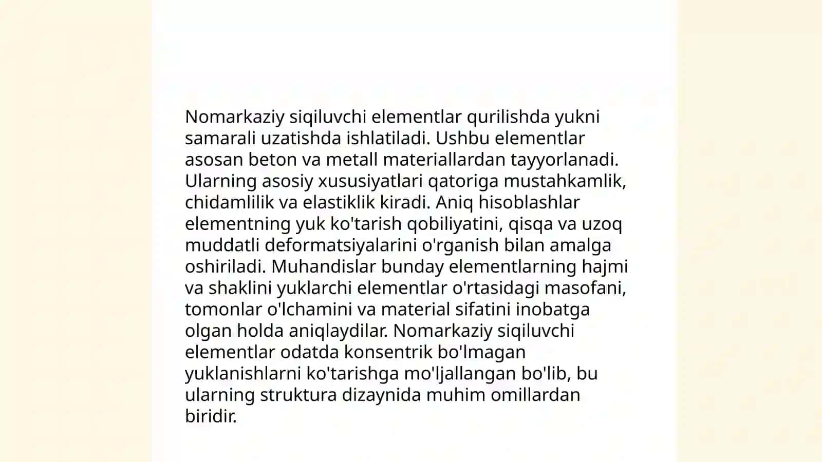 Nomarkaziy siqiluvning ta'rifi 4