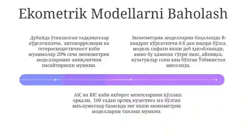Ekonometrik Modellarning Turlari va Ularning Qo‘llanilishi 4