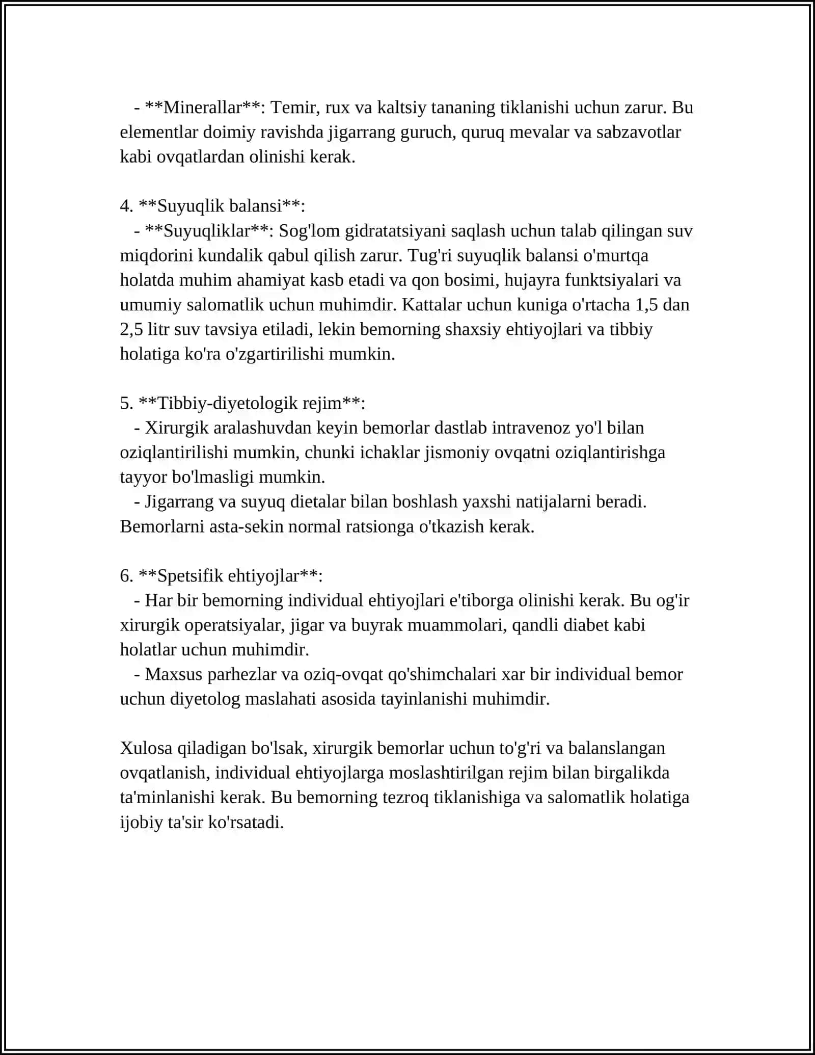 XIRURGIK BEMORLARNI PARVARISH QILISH ASOSLARI. XIRURGIK BEMORLARNI OVQATLANTIRISH 4