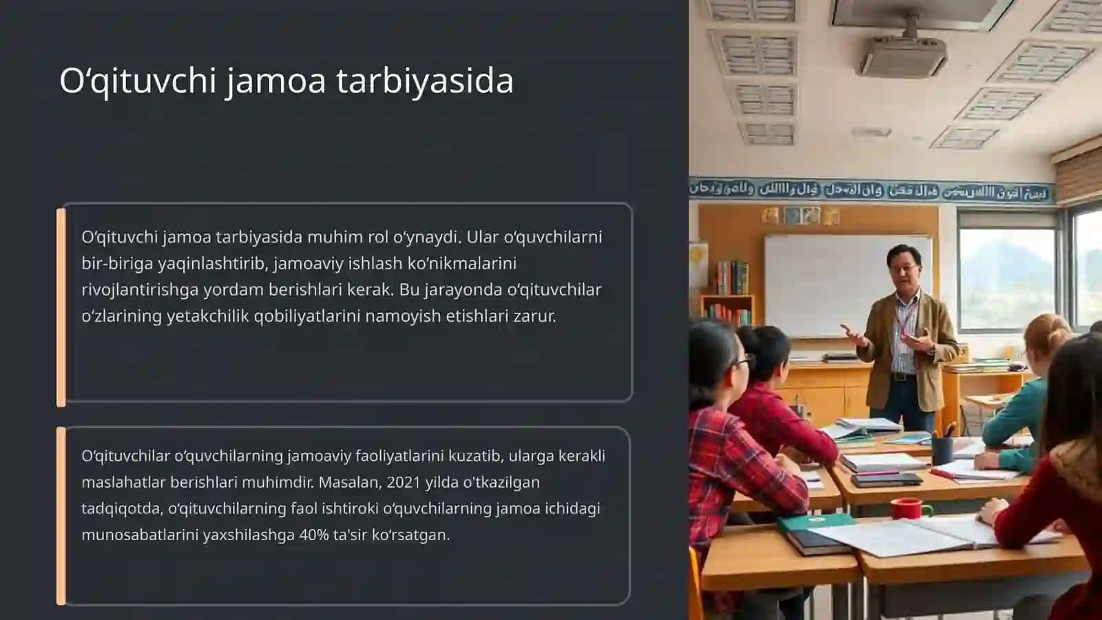 O‘quvchilar jamoasini tarbiyalash 4