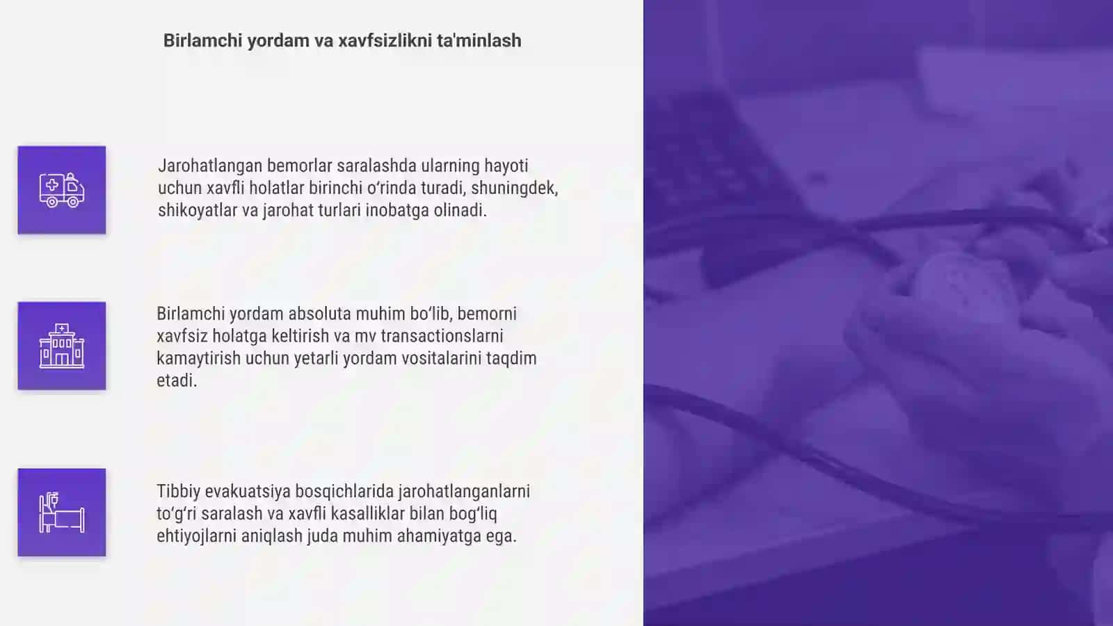 Jarohatlangan bemorlarni saralash prinsiplari 4