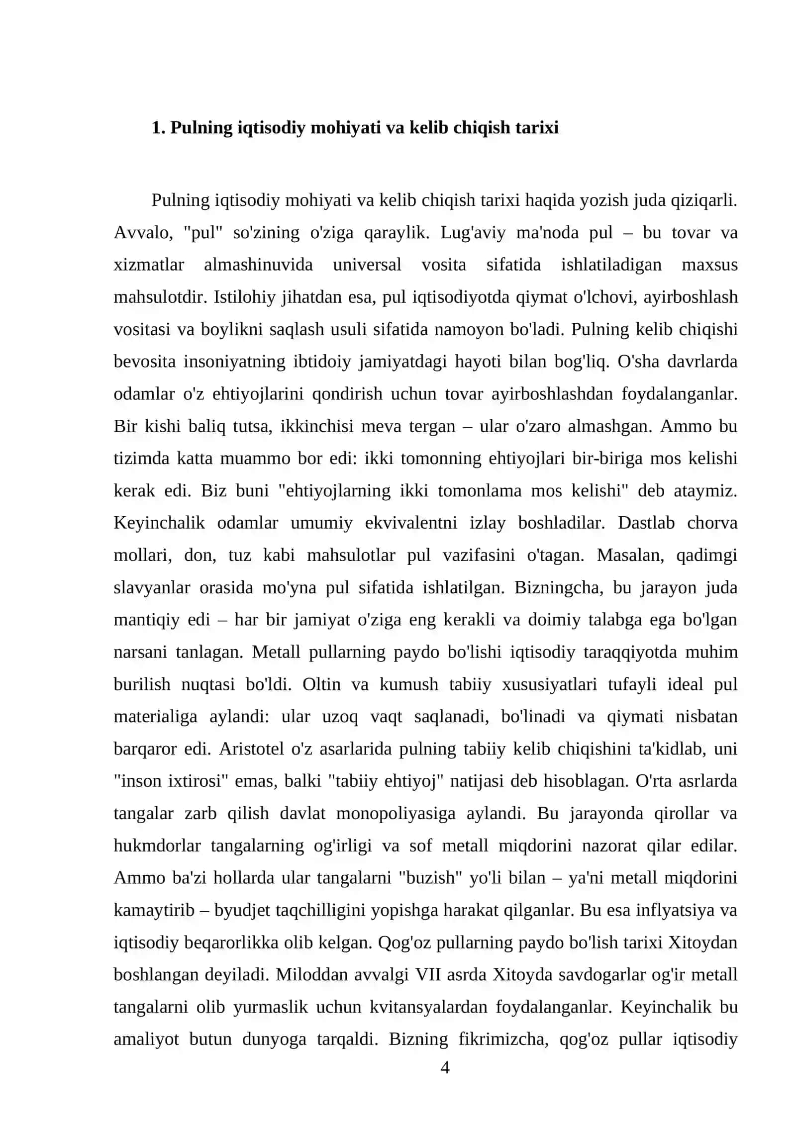 Pulning mohiyati va funksiyalari 4