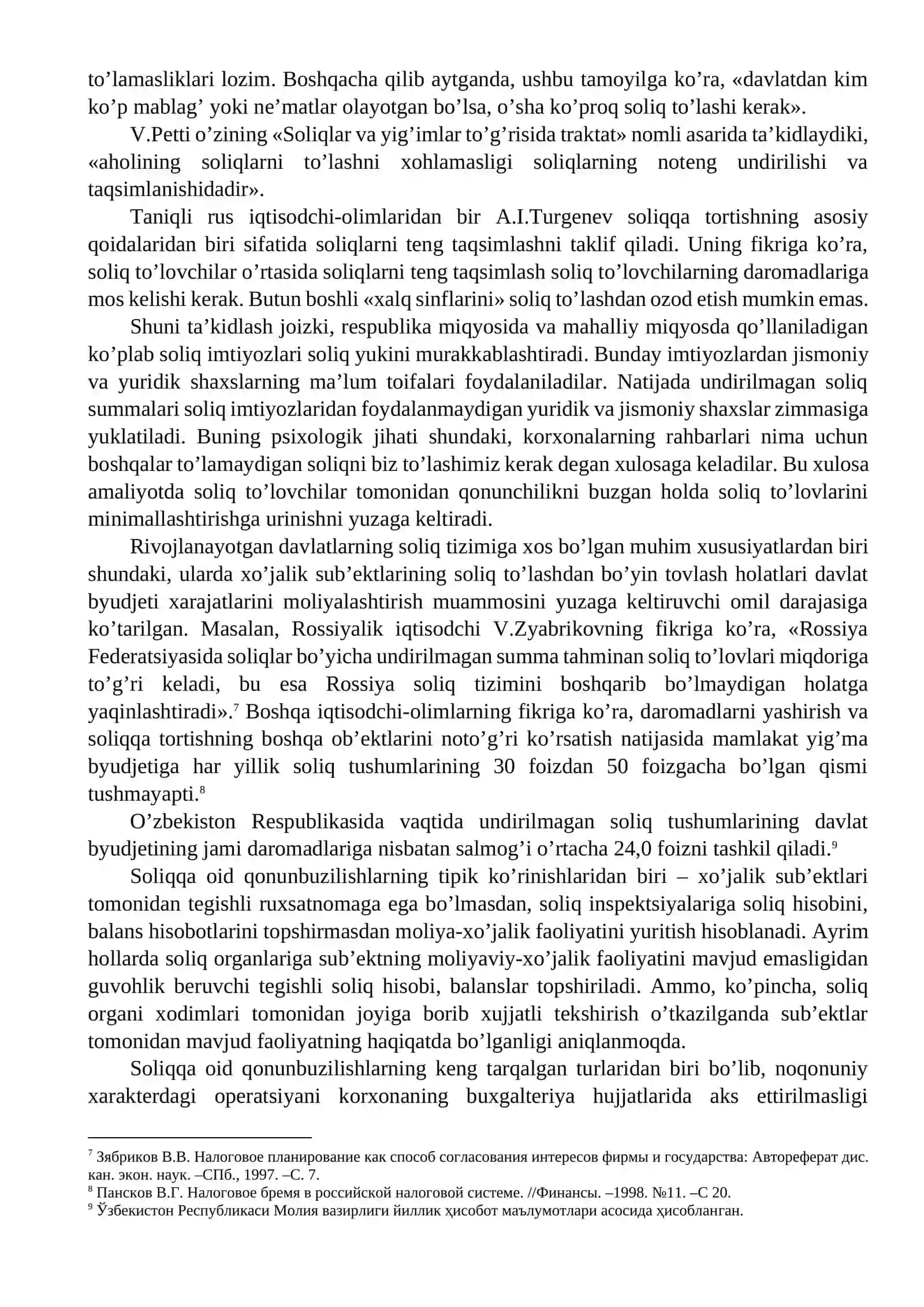 Soliqqa oid qonunbuzilishlar 4