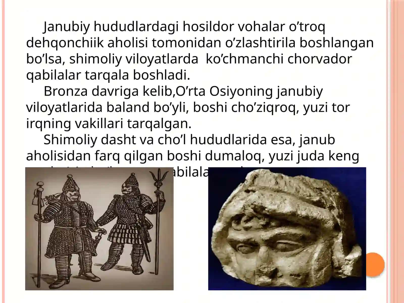 O’zbek xalqining etnik shakllanishi 4