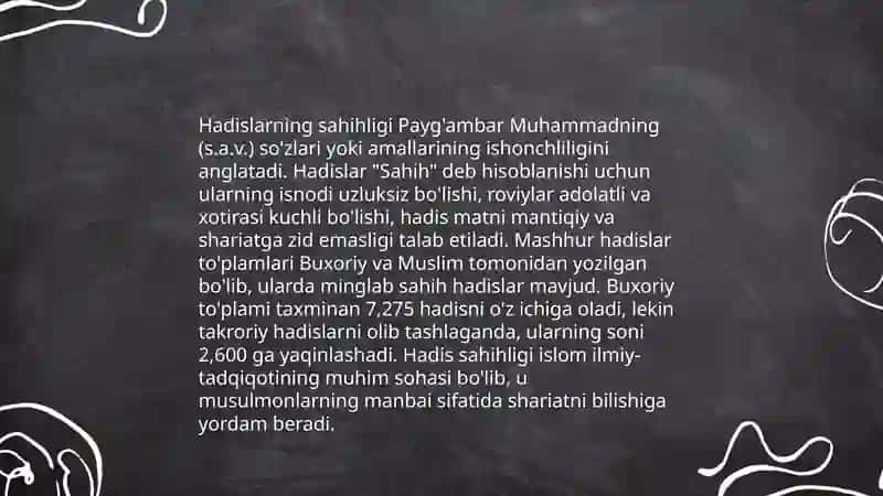 Al Jome As Sahih 4
