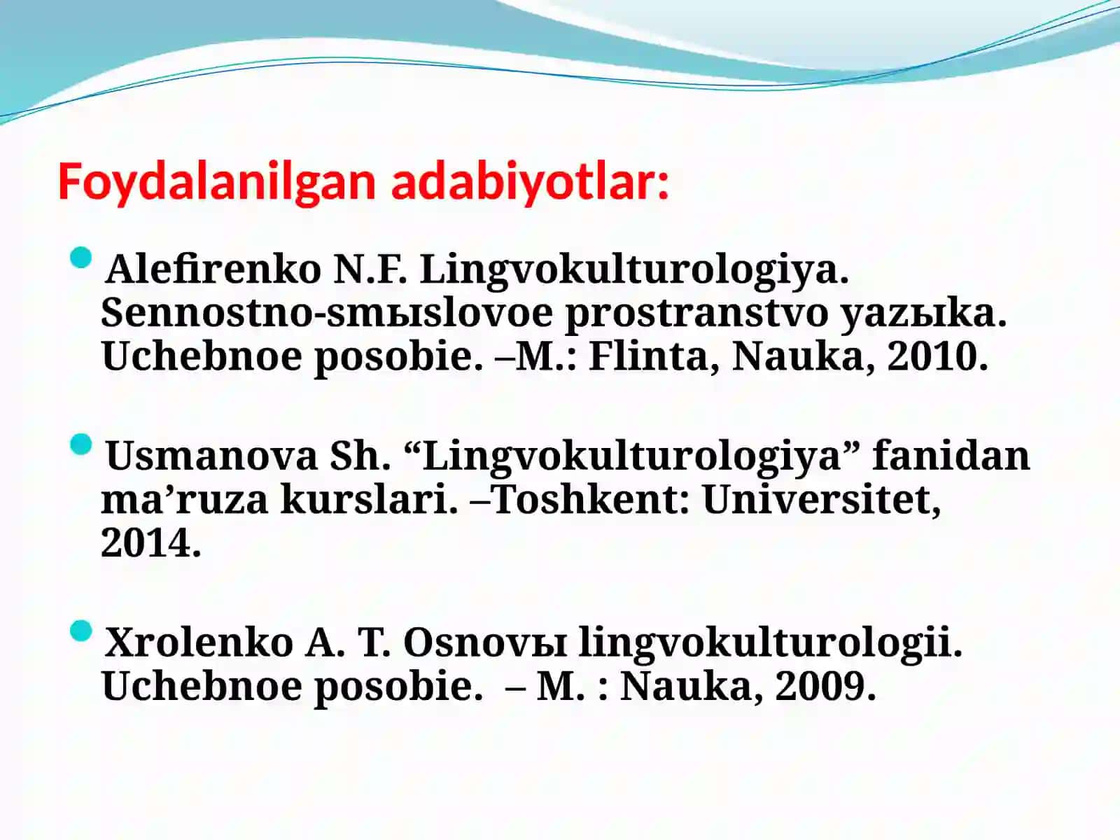 LINGVOKULTUROLOGIYA 4