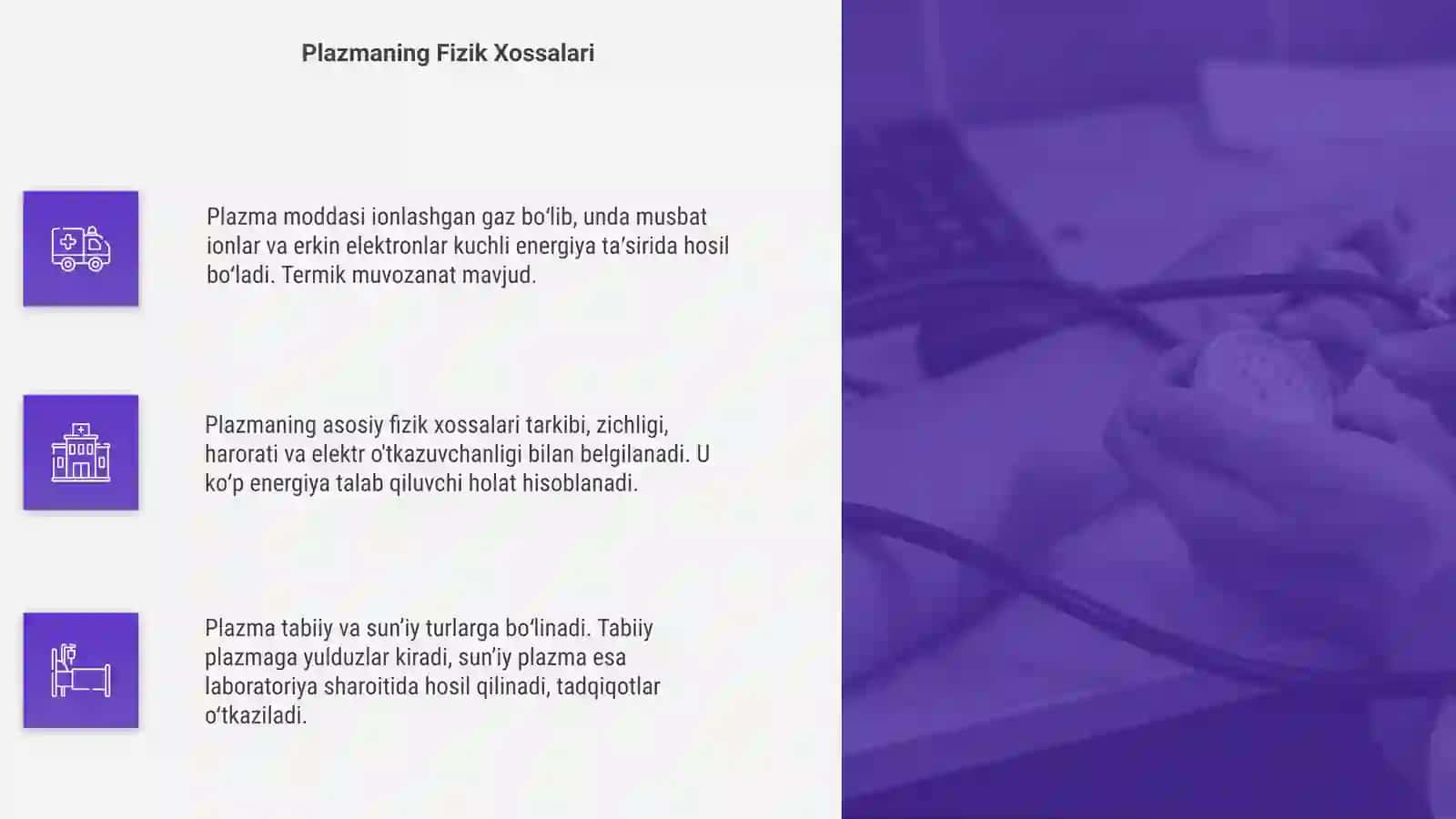 Plazmaning xossalari 4