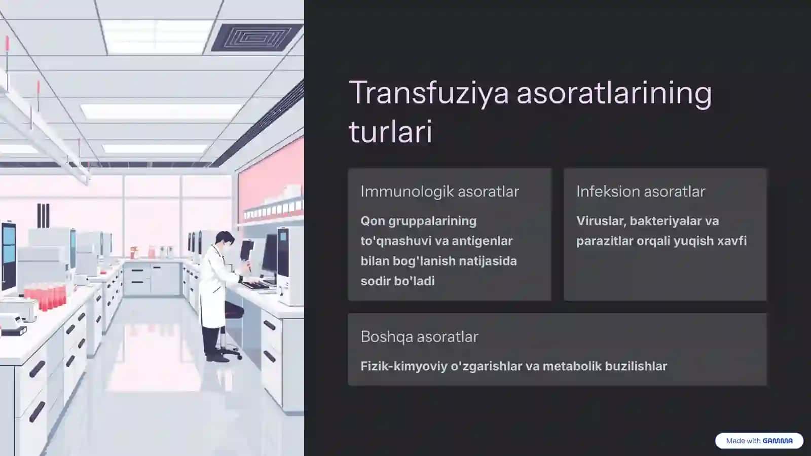 Transfuziologiya asoratlari: tashxislash davolash va oldini olish usullari 4