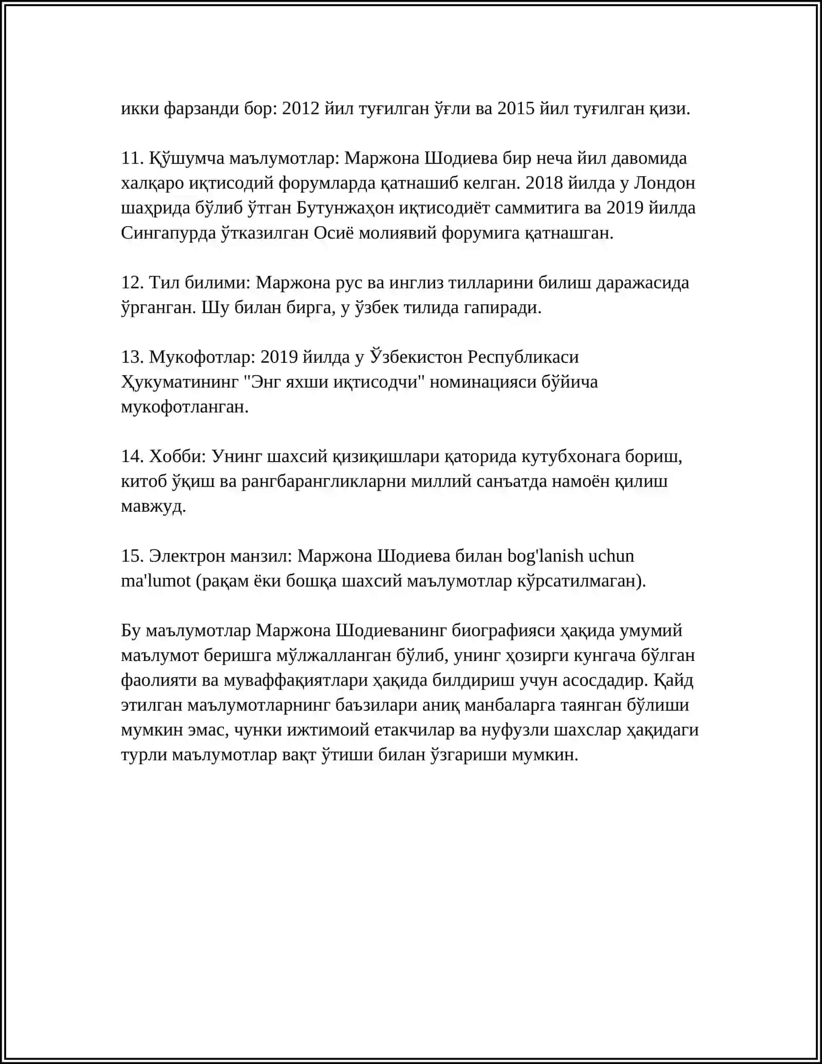 SHODIYEVA MARJONA 4