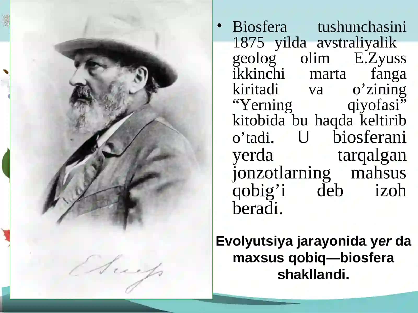 Biosfera xaqida ta’limot 4