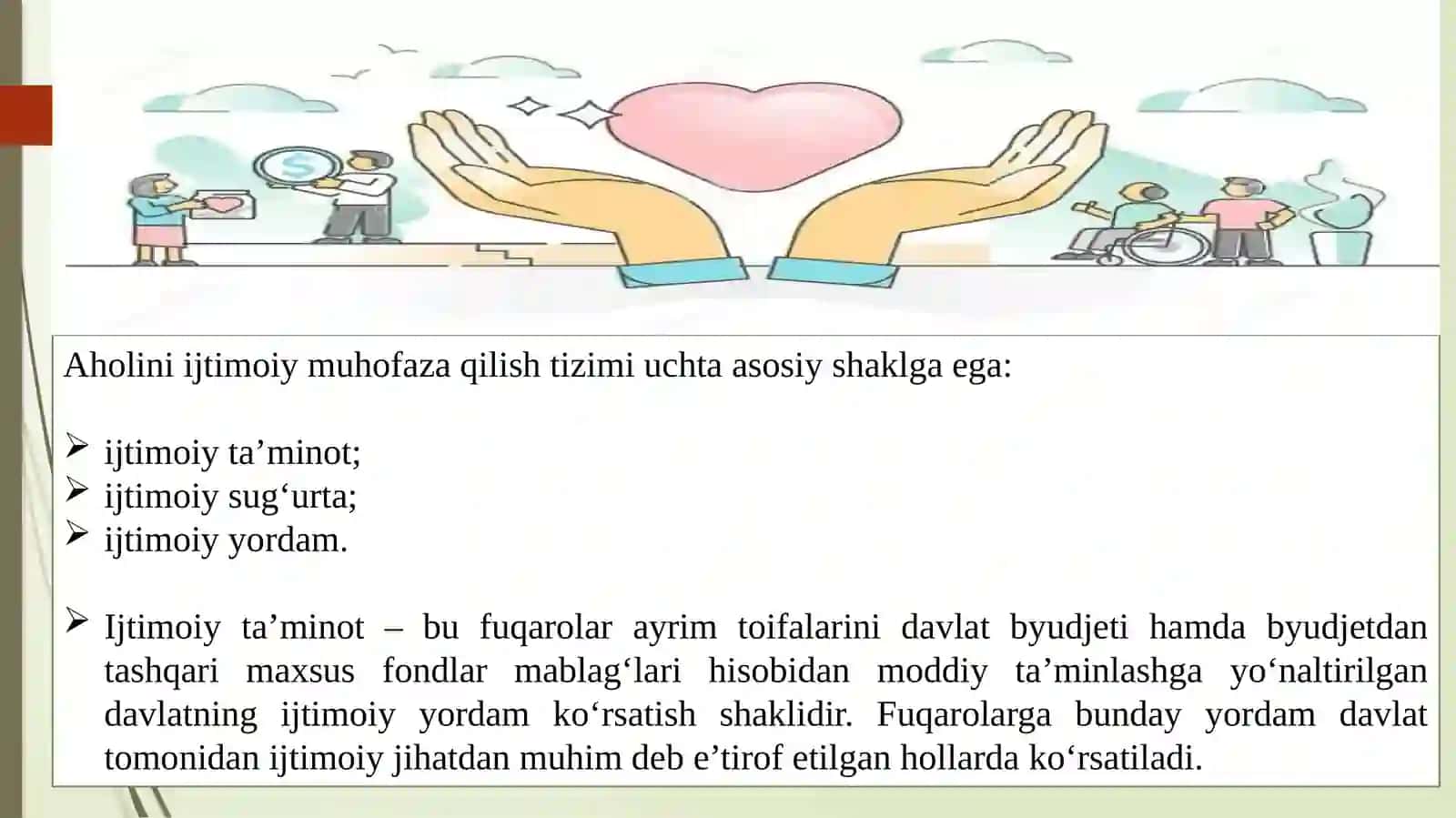 AHOLINI IJTIMOIY QO'LLAB-QUVVATLASH MODELLARI 4