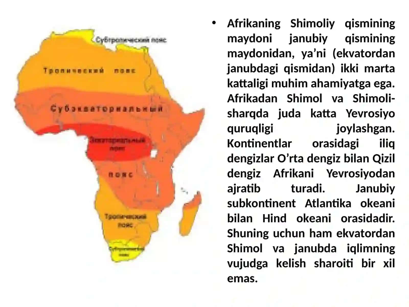 Afrikaning iqlimi. Iqlimini hosil qiluvchi asosiy omillar 4