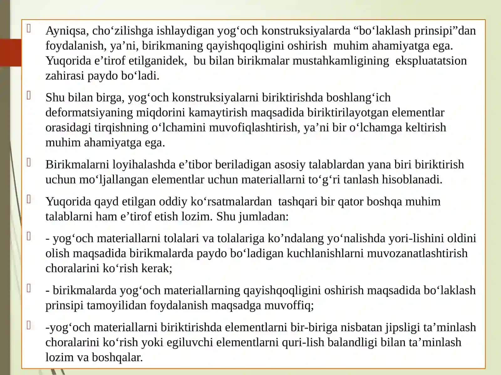 Yog‘och konstruksiyalar va birikmalar 4