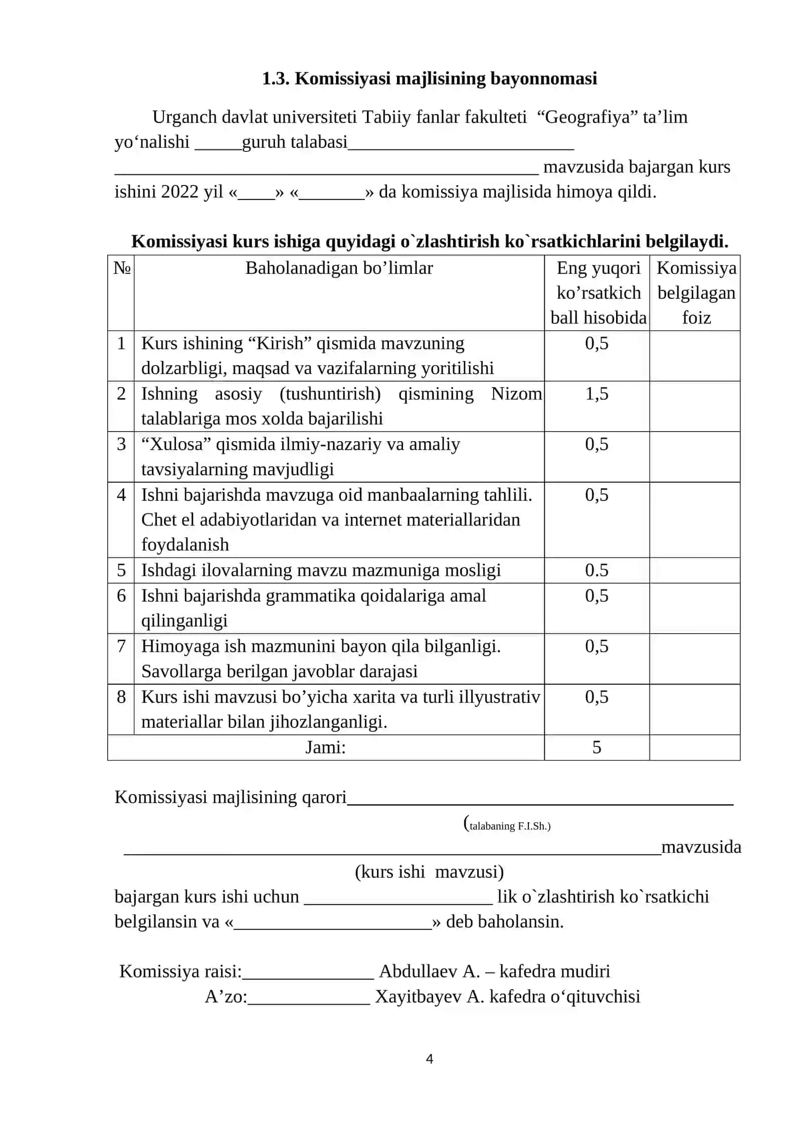 MIRZACHO`L IQTISODIY RAYONI TABIIY RESURSLARI 4