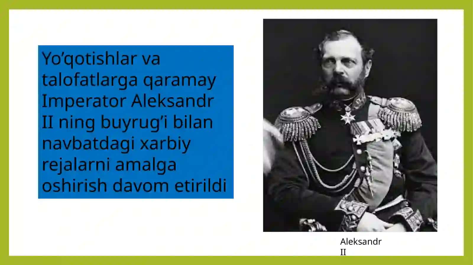 TURKISTON GENERAL GUBERNATORLIGINING TASHKIL ETILISHI 4