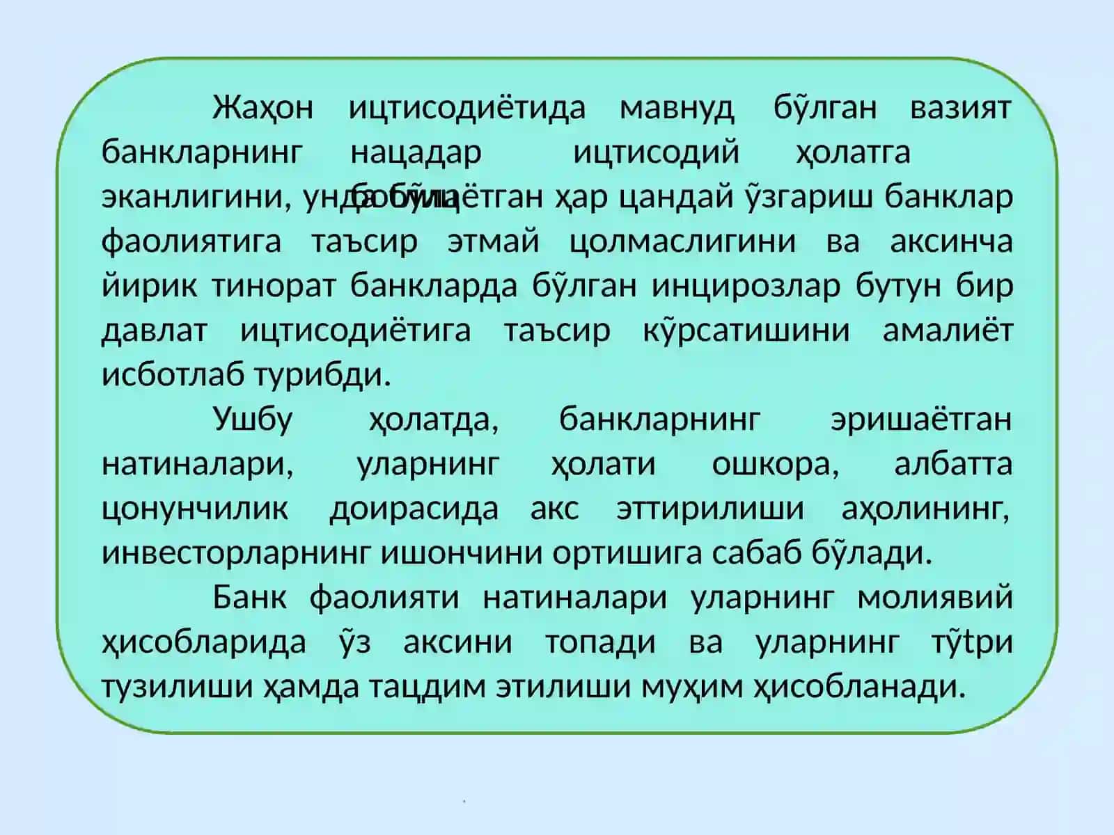 Bank buxgalteriya hisobotlari 4