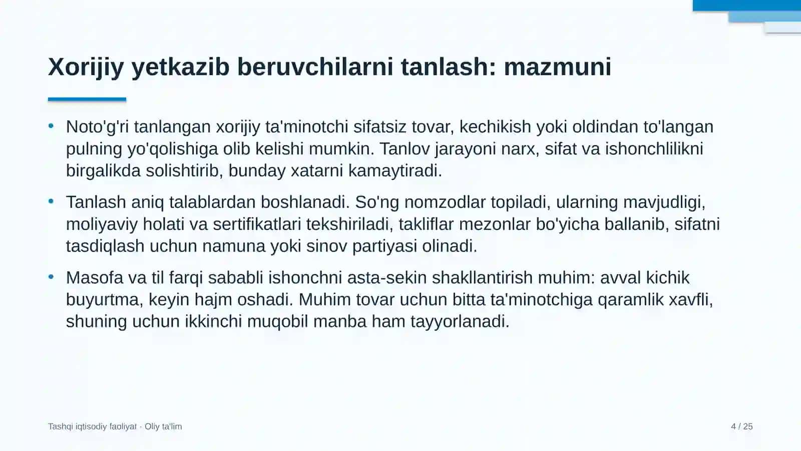 Konserva zavodlarida xorijiy yetkazib beruvchilarni tanlash 4