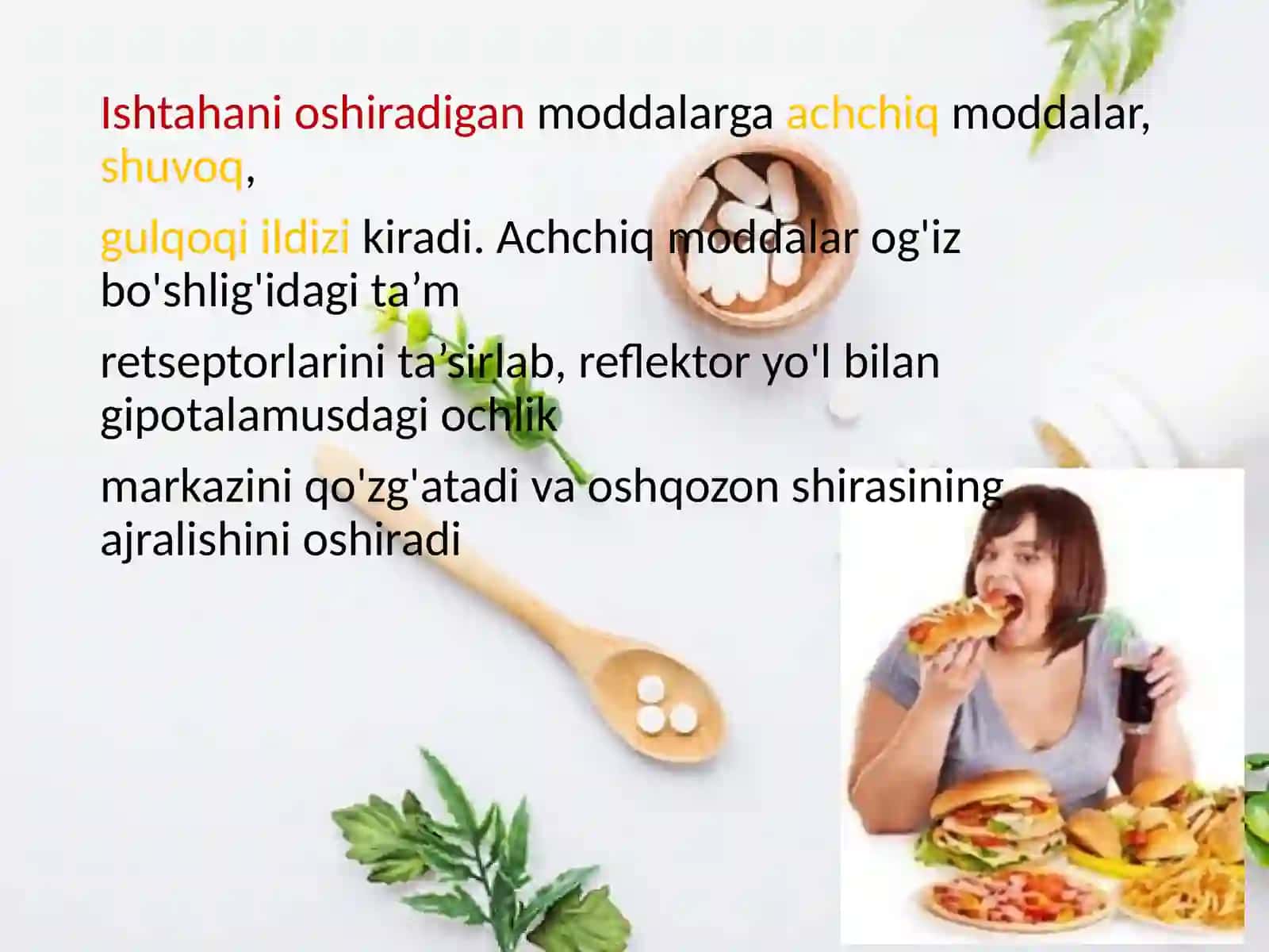 Me’da-ichak faoliyatiga ta’siretuvchi moddalar(farma) 4