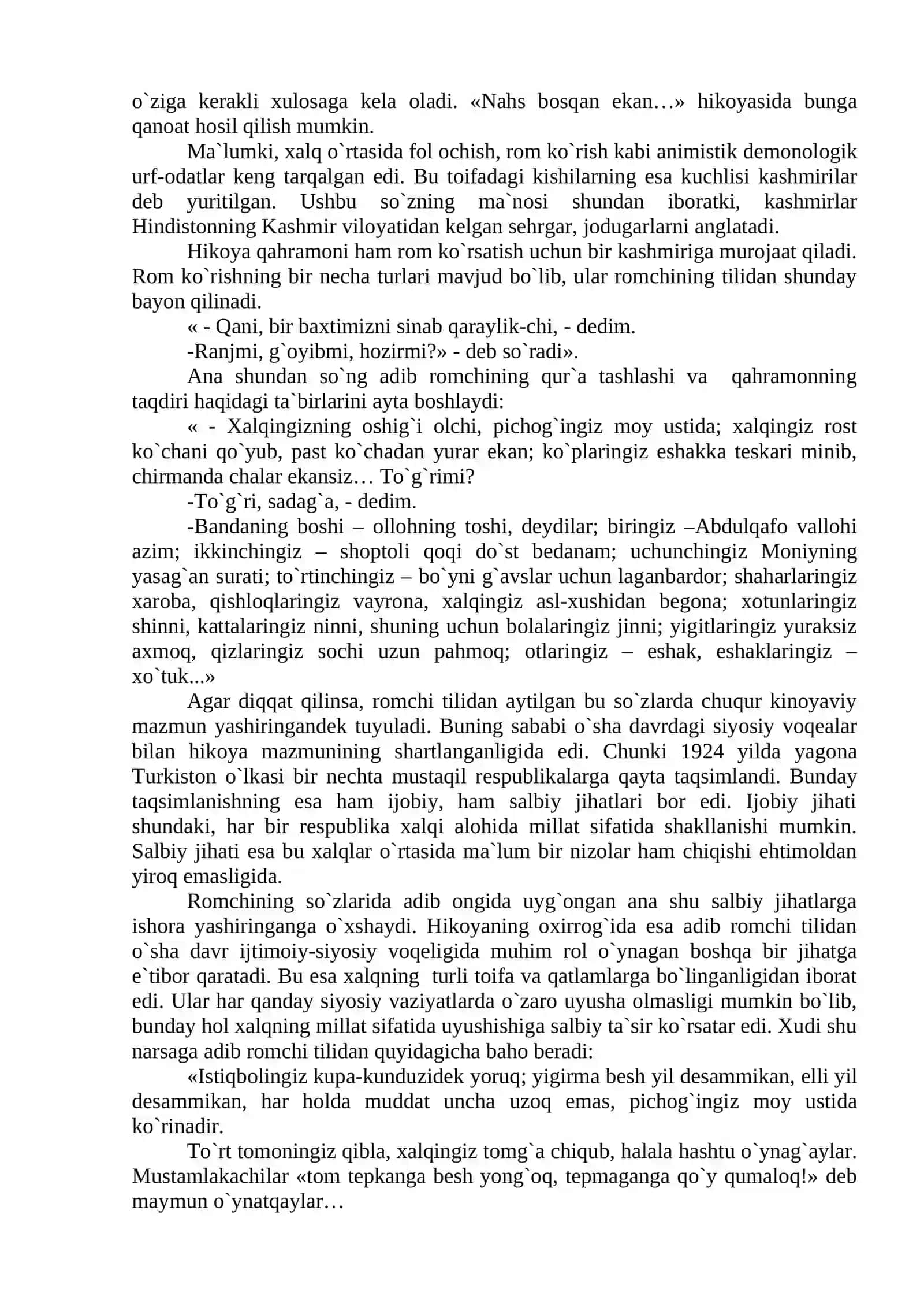 O`ZBЕK HIKОYALАRIDА FОLKLОR SINTЕZI 4