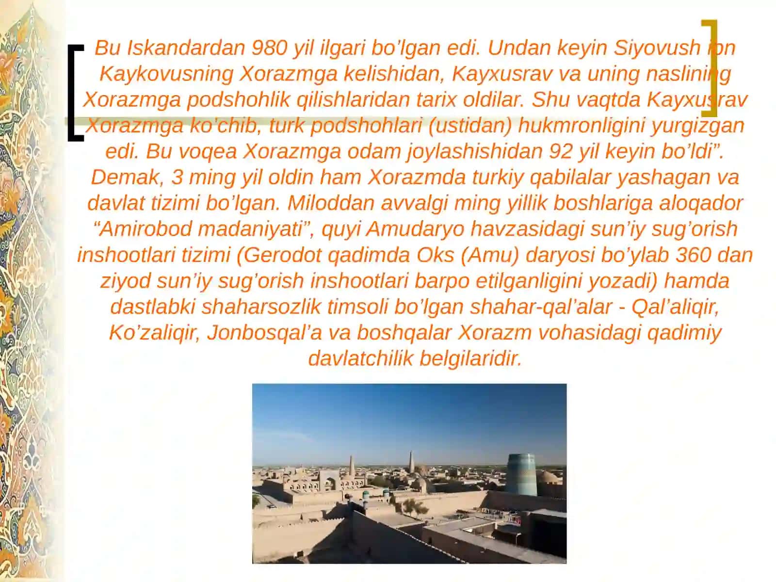 Qadimgi Xorazm davlati 4