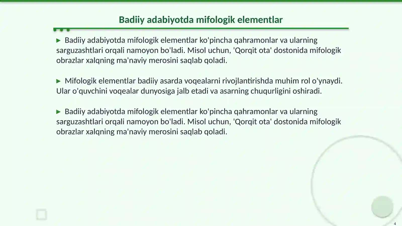 Mif va badiiy adabiyot.Mifopoetika 4