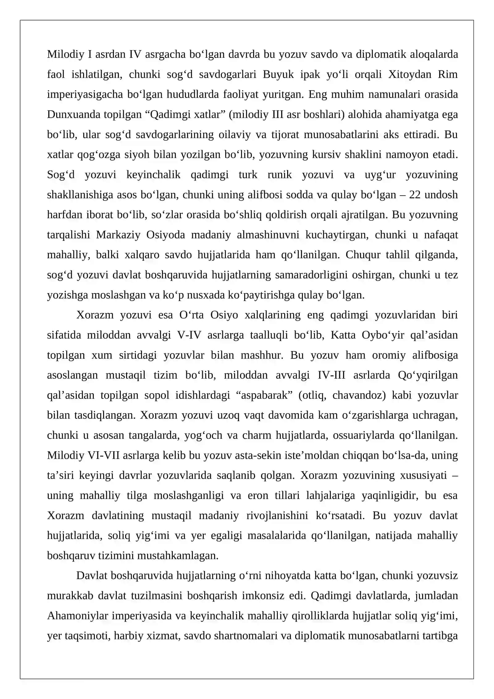 O‘zbekistonning qadimgi arxivlari 4