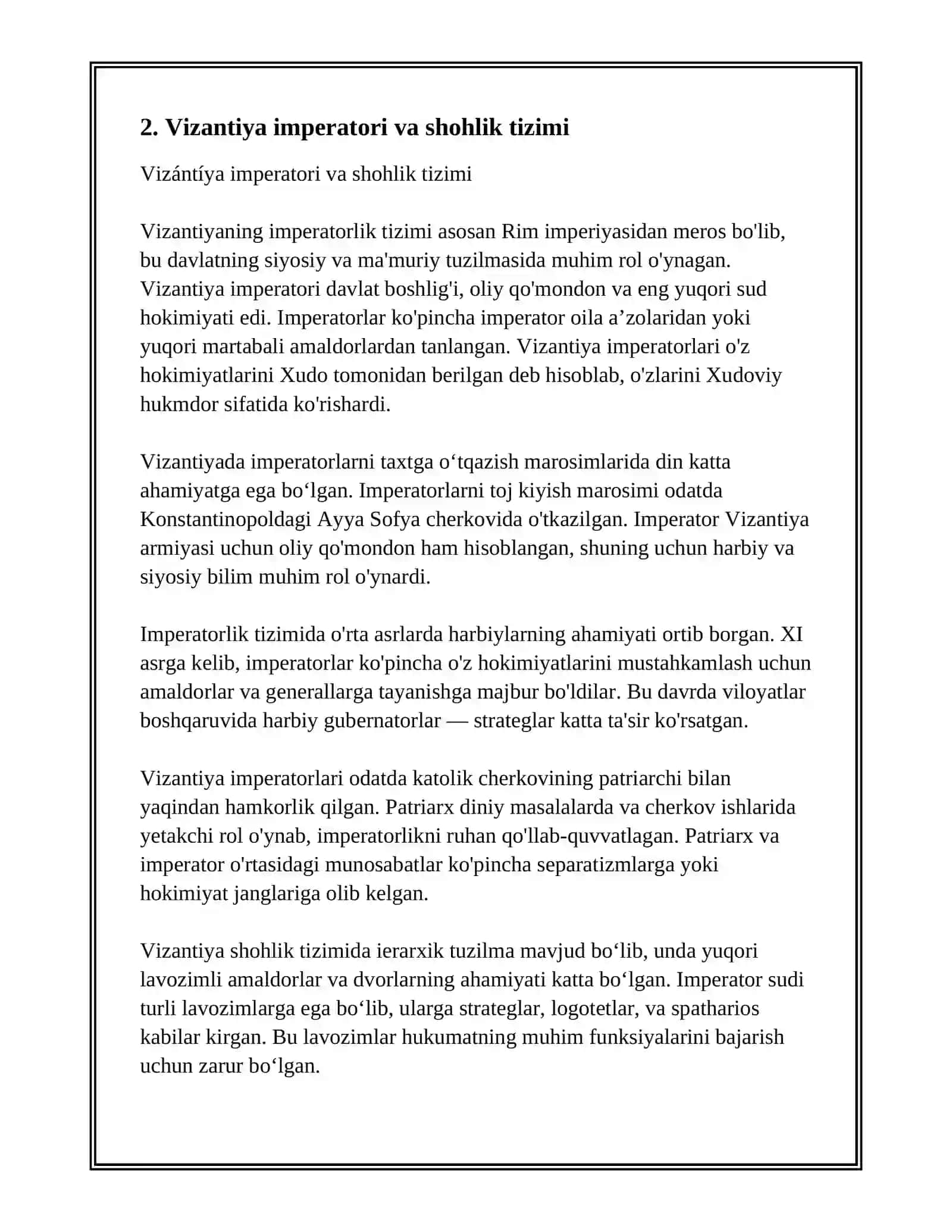 VIZANTIYA DAVLATI VA HUQUQI 4