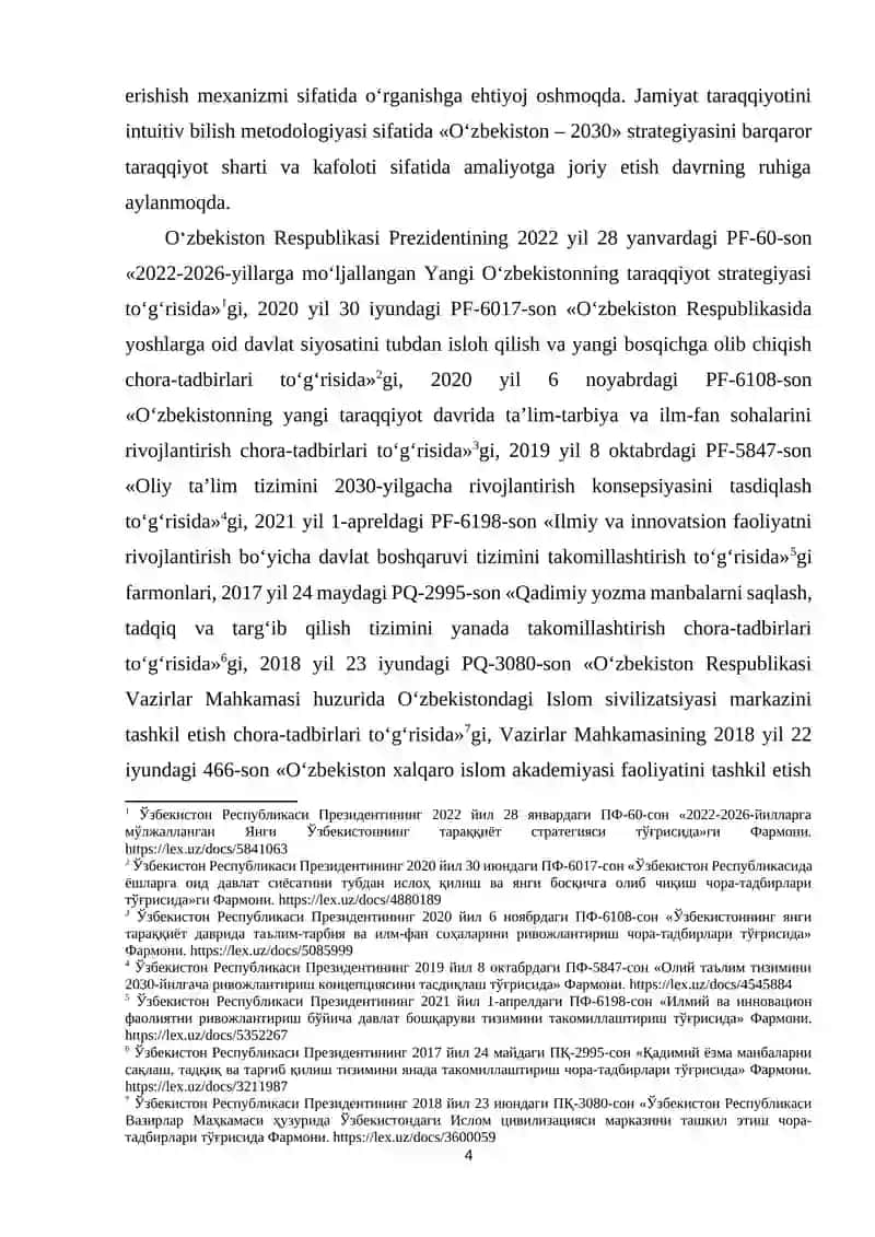 Intuitiv bilishning falsafiy – sinergetik jihatlari 4
