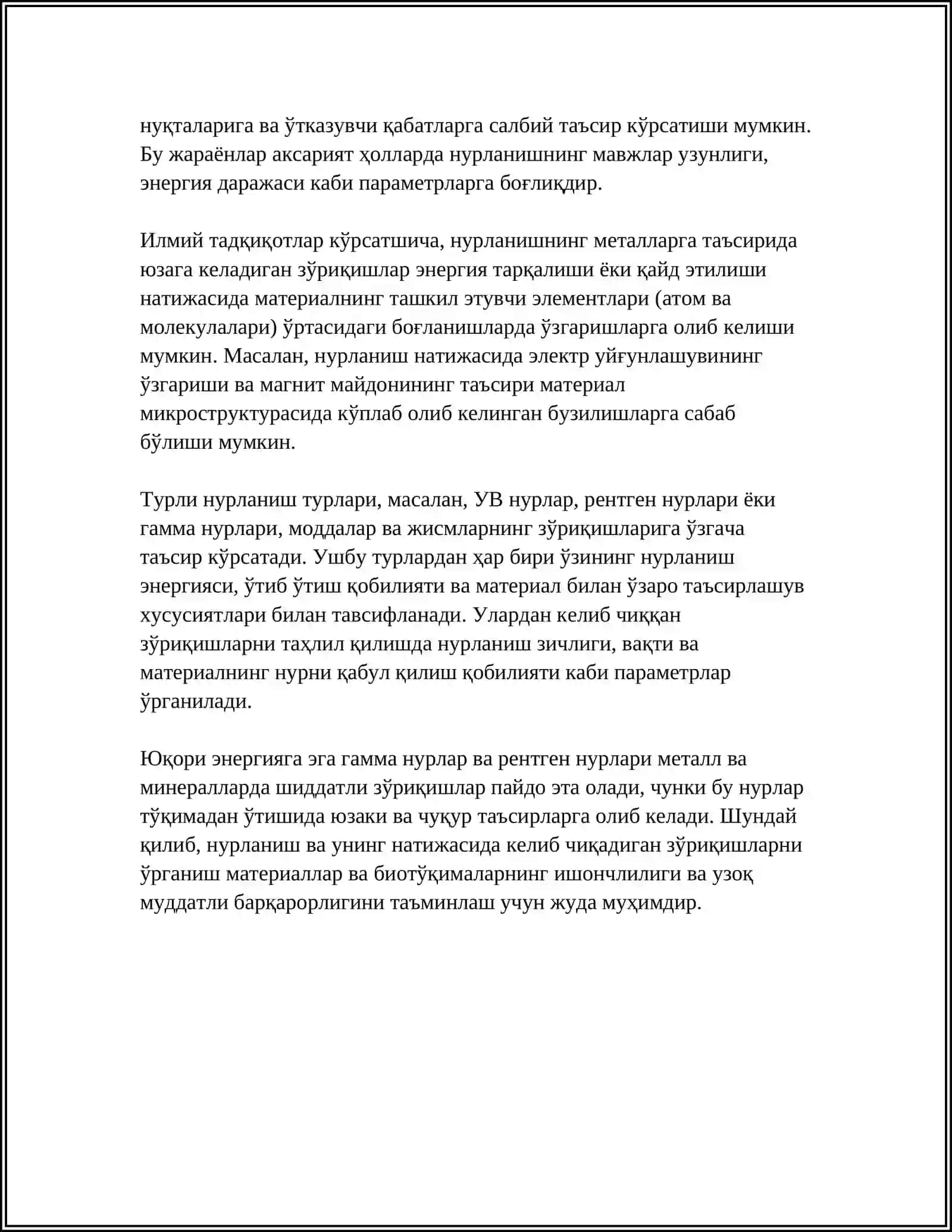 Oylovli nurlarda zoʻriqishlar 4