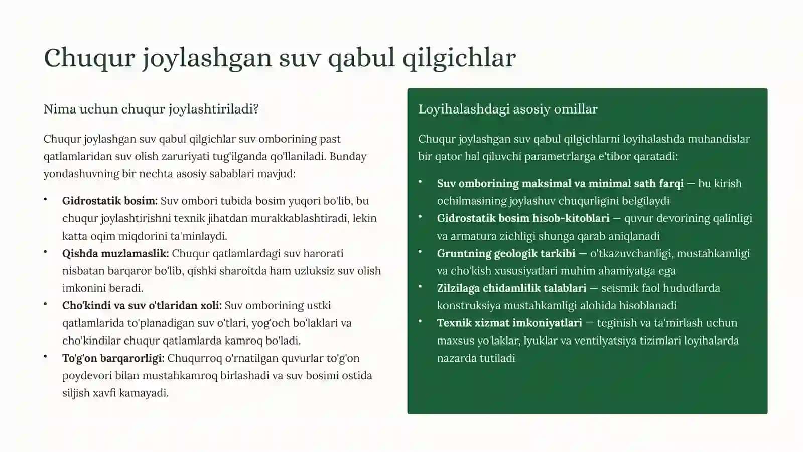 Gruntli to'g'onlardagi suv qabul qilgichlar 4