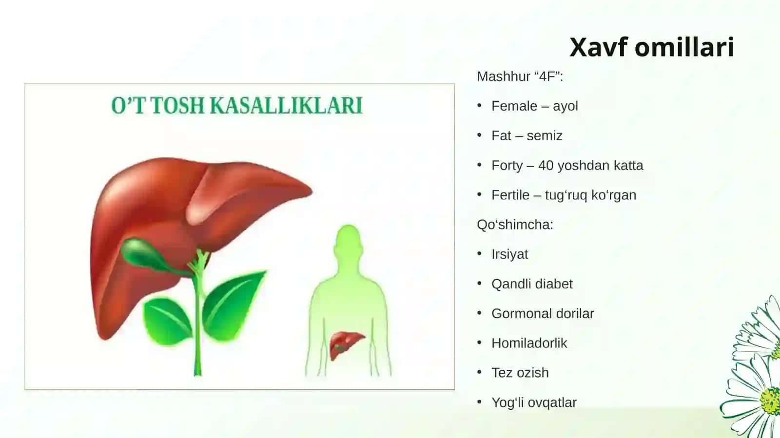 O‘t-tosh kasalligi 4
