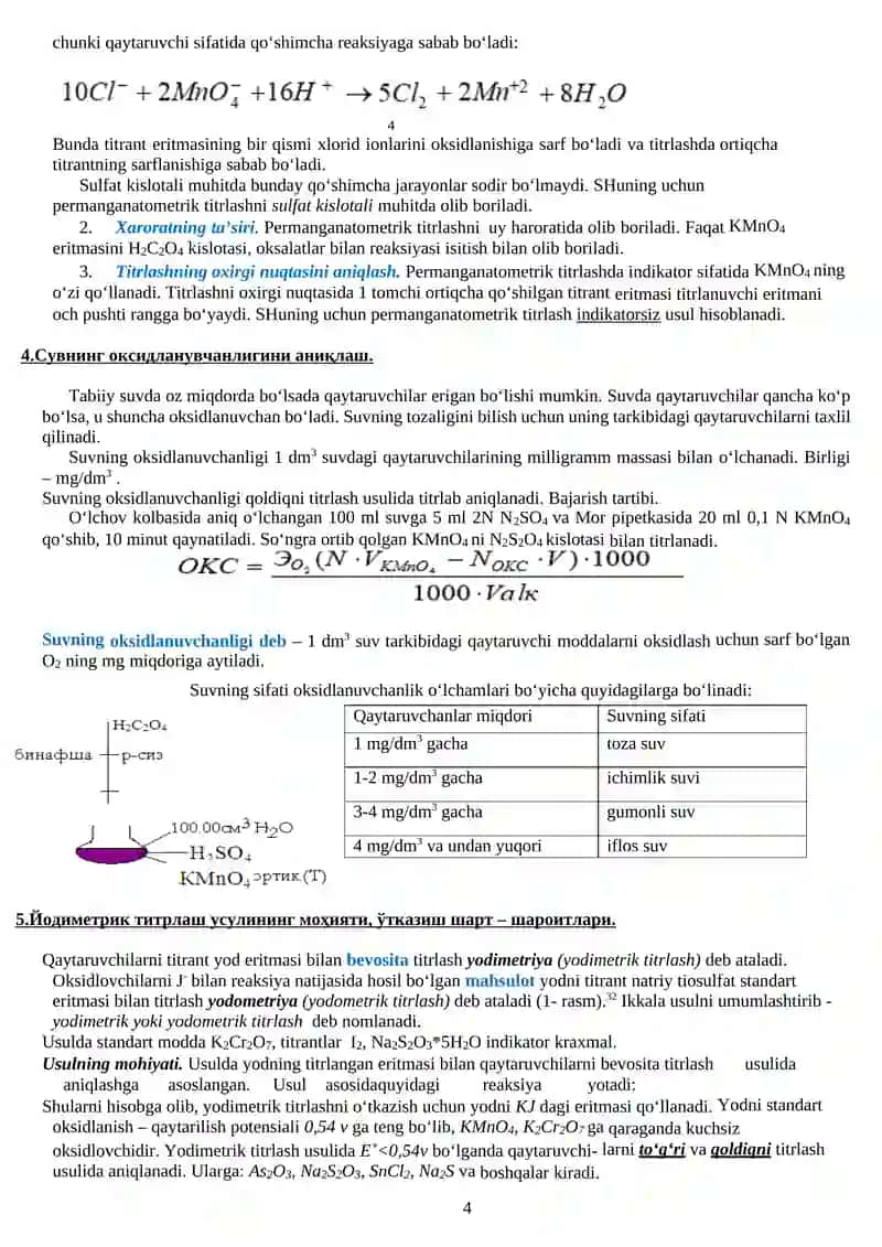 Оксидланиш – қайтарилиш усуллари 4