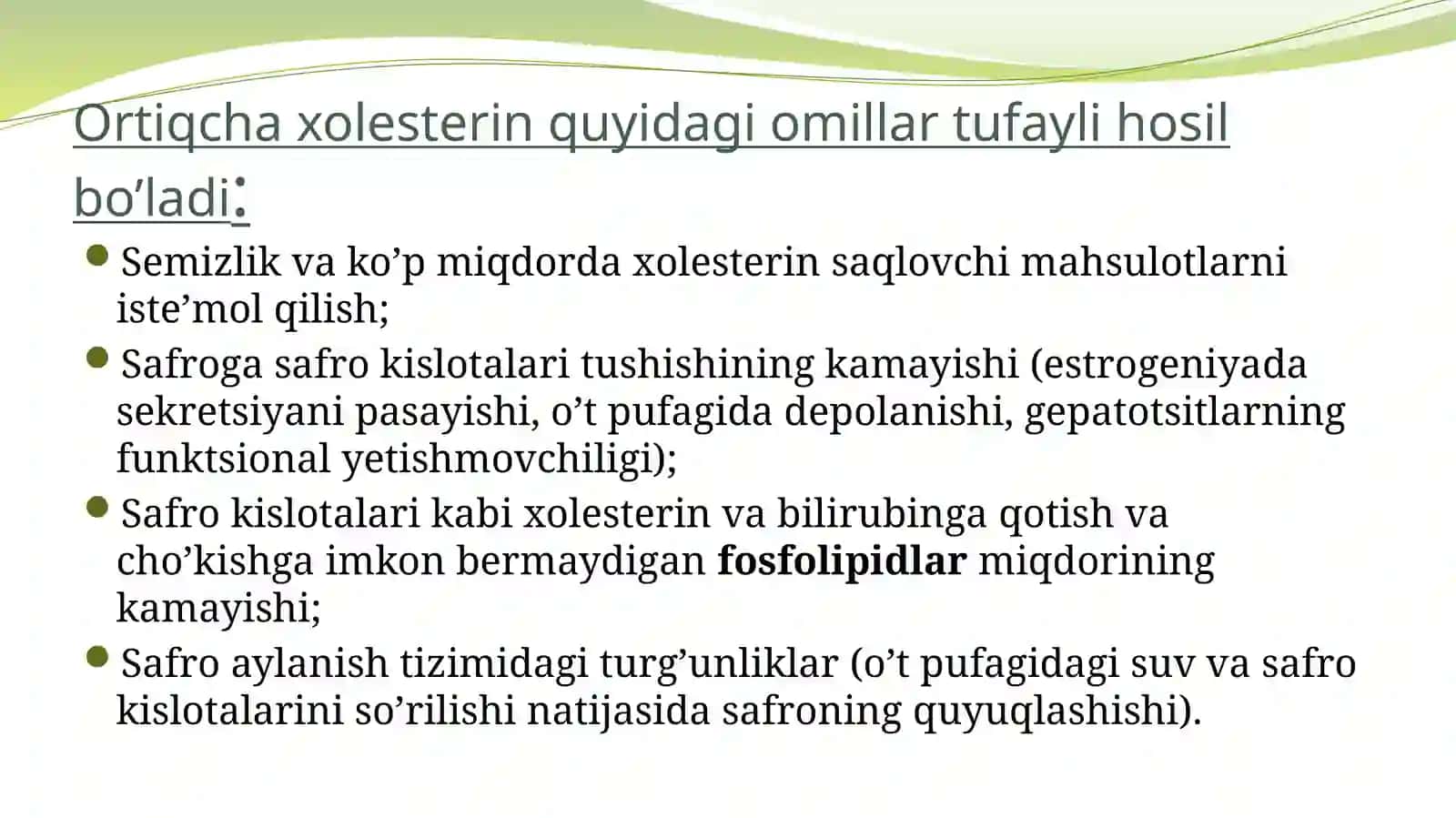 O’t-toshtoshkasalligi 4