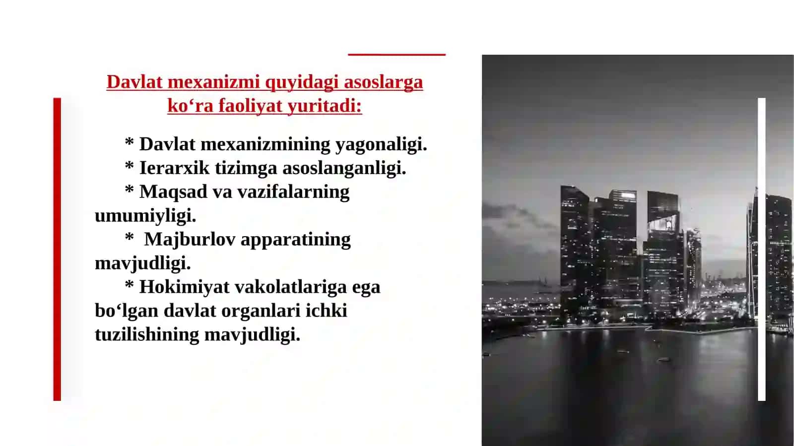 Davlat mexanizmi (Apparati) 4