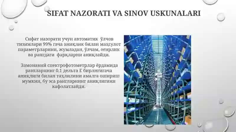 Zamonaviy to'qimachilik uskunalari 4