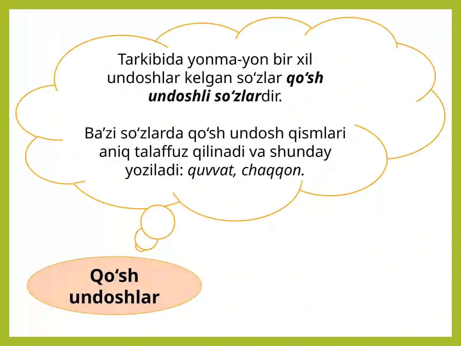 Qo‘shundoshlar talaffuzi va imlo 4