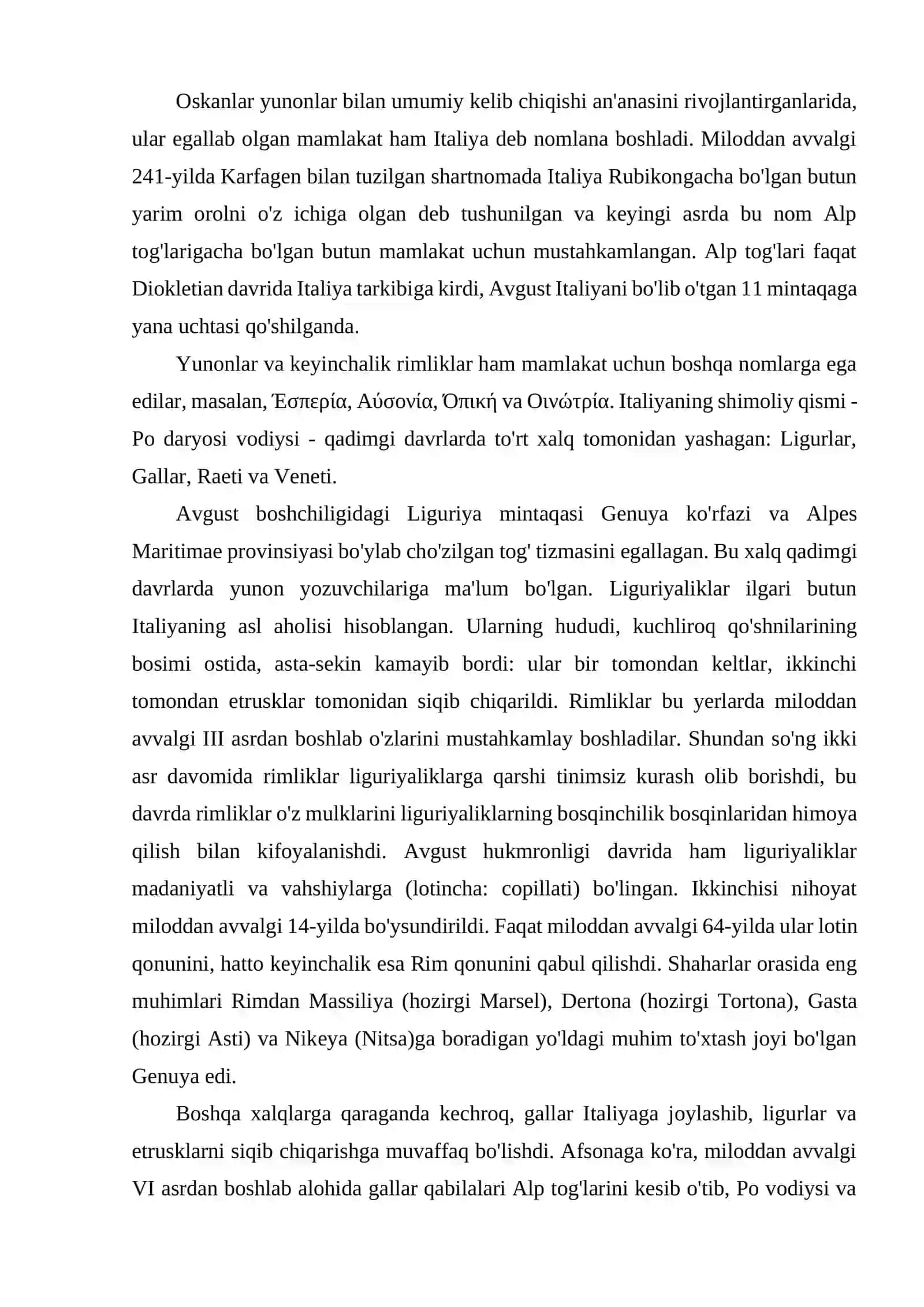 XX ASR OXIRIDA ITALIYADA DEMOKRATIK INSTITUTLAR RIVOJI 4