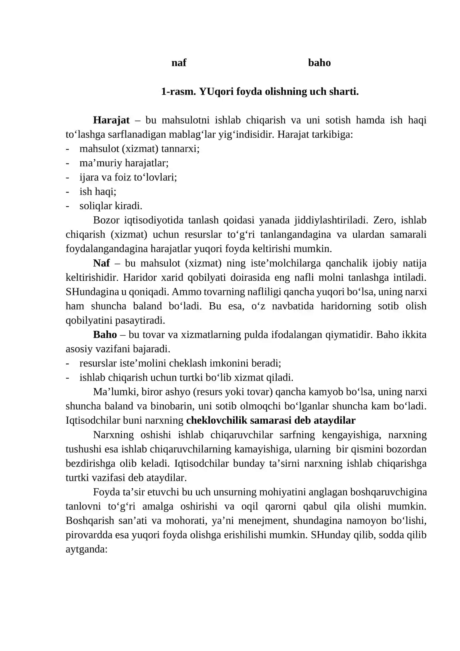 Menejment fanining predmeti, ob’ekti va metodi 4