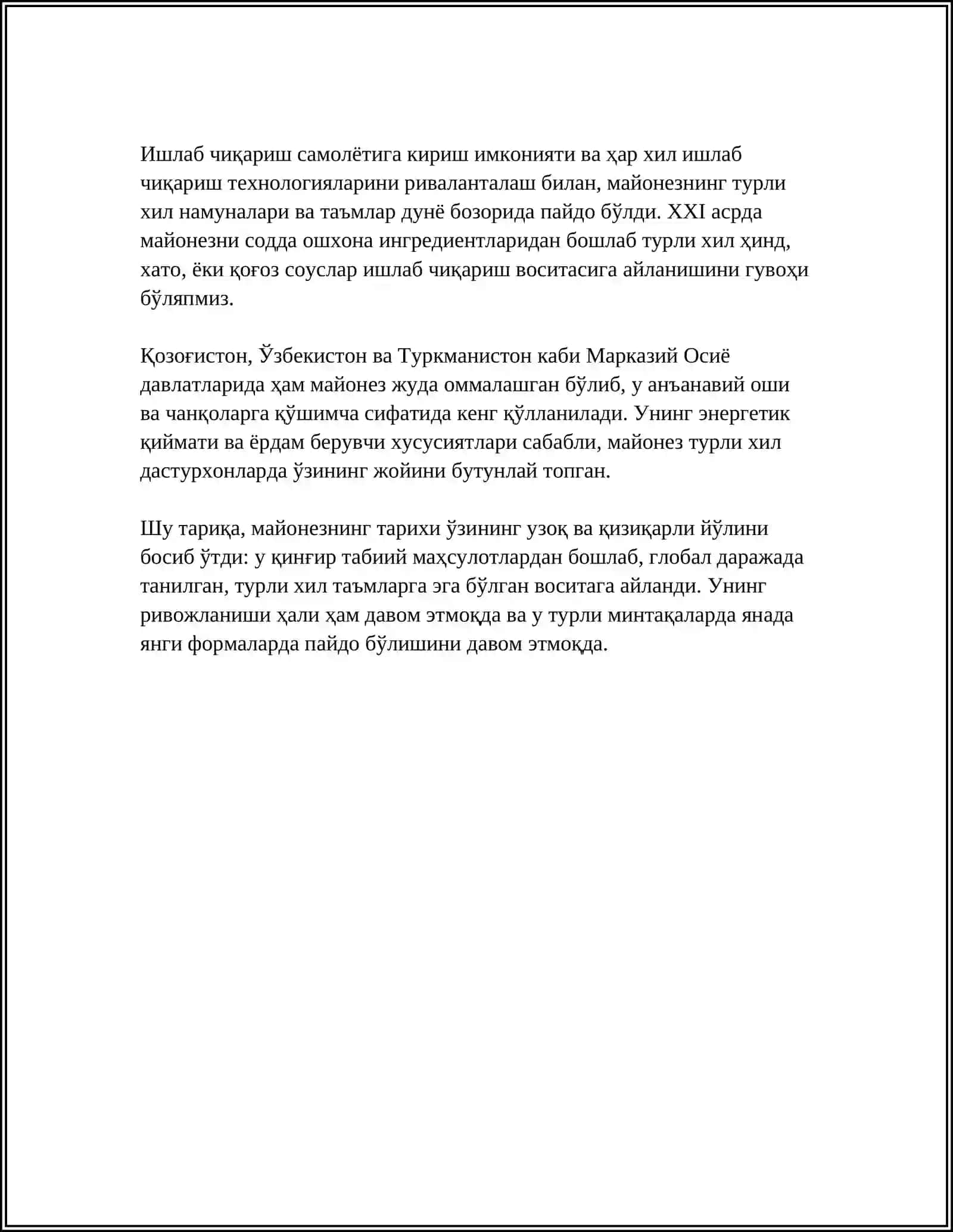 MAYONEZ ISHLAB CHIQARISH TEXNOLOGIYASI 4