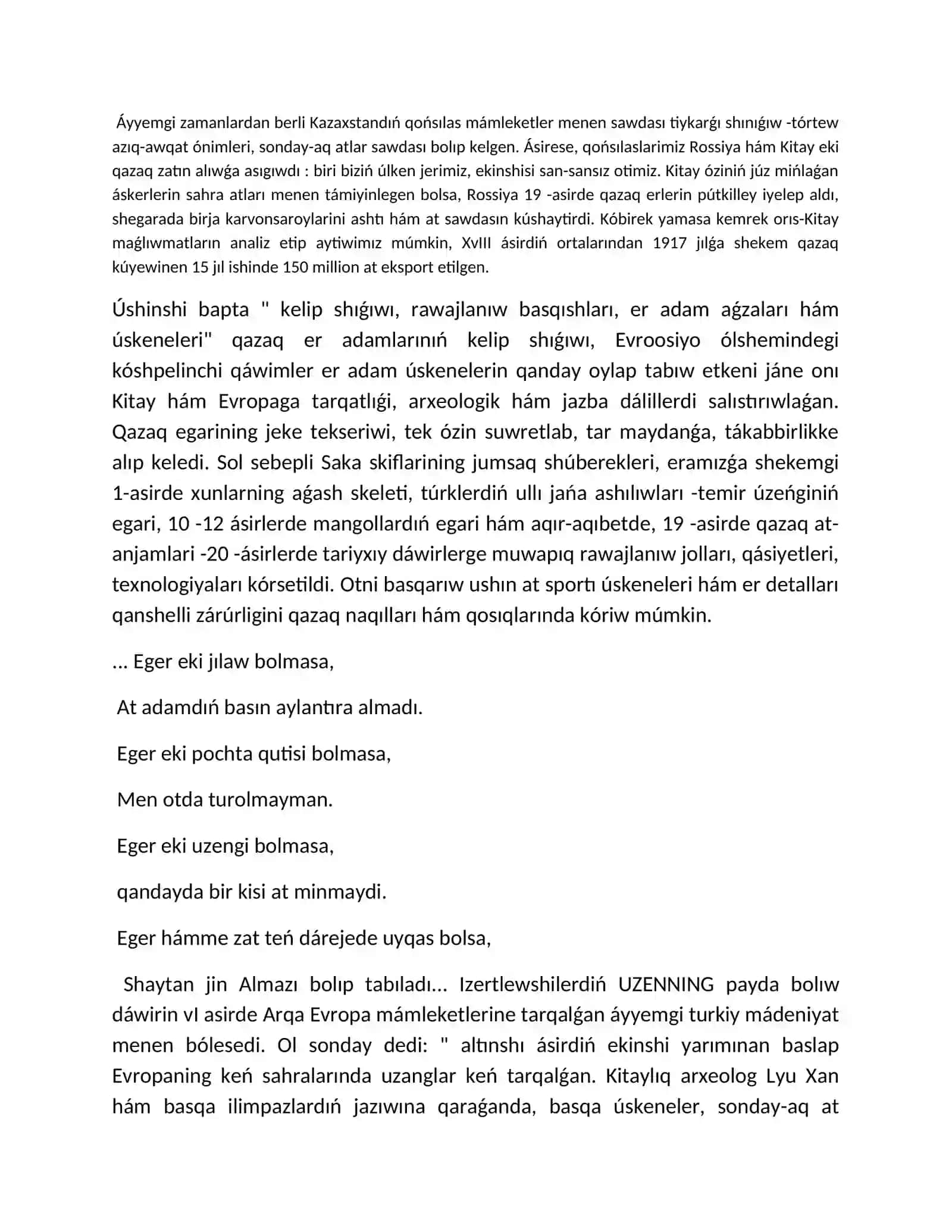 Tiykarǵı bólim 4