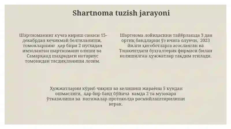 Moliyaviy hisobotni sharhlash bo‘yicha kelishuvlar hisobi 4