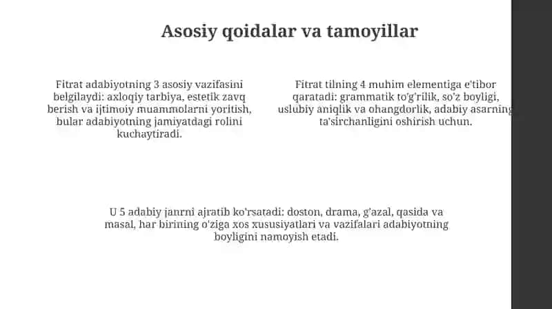 Fitratning "Adabiyot qoidalari" asari 4