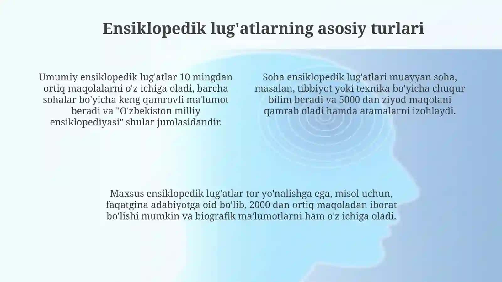 Qomusiy lug'atlar va ularning turlari 4
