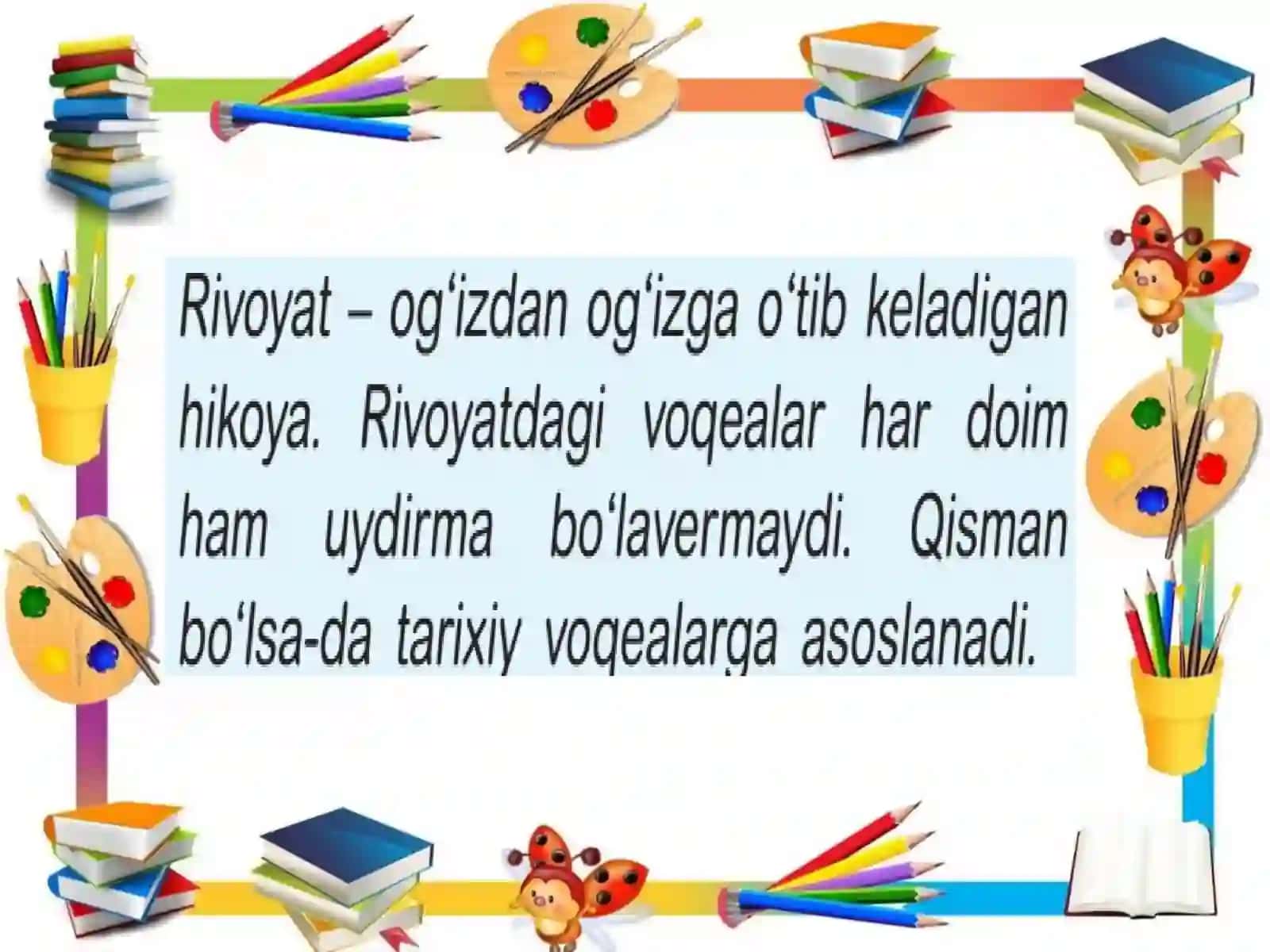 Hunarning foydasi 4