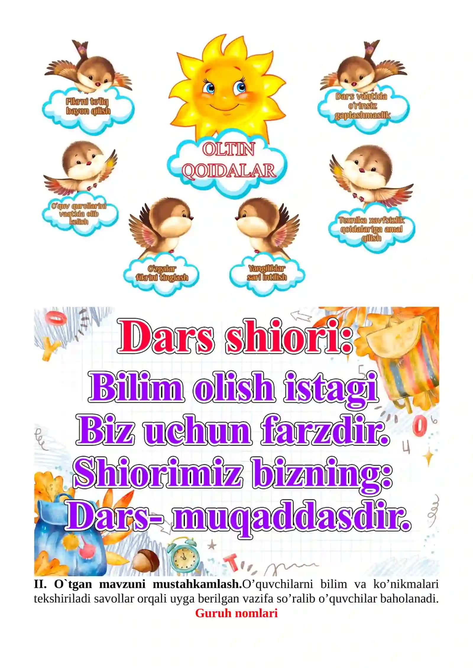 Fan yo‘lida nur-oftob 1-sinf o'qish savodxonligi dars ishlanmasi 4